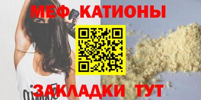 2c-b Обнинск