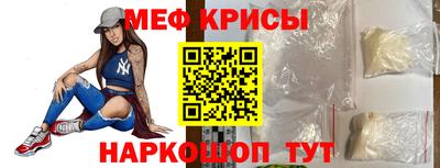 героин Нягань