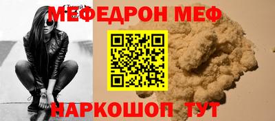 марихуана Обь