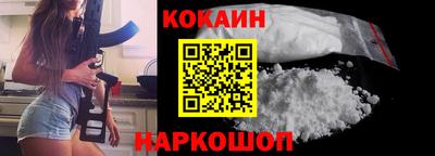 марихуана Обь