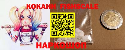 героин Нягань
