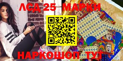 героин Нягань