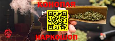 2c-b Обнинск