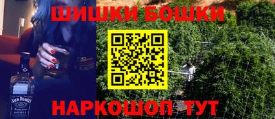 героин Нягань