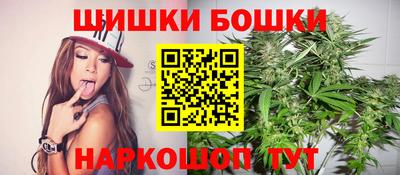 2c-b Обнинск