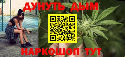 героин Нягань