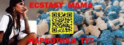 марихуана Обь