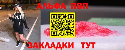 героин Нягань
