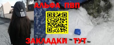 героин Нягань