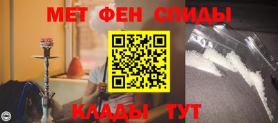 героин Нягань