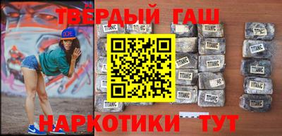 героин Нягань