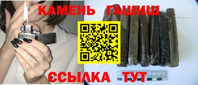 марихуана Обь
