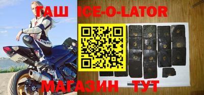 героин Нягань