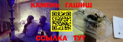 героин Нягань