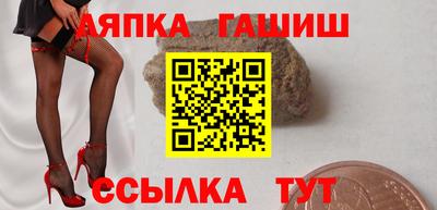 героин Нягань