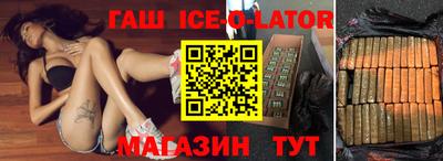 героин Нягань