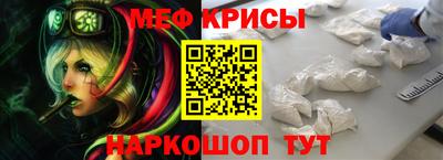 марихуана Обь