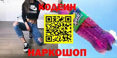 героин Нягань