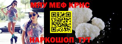 героин Нягань